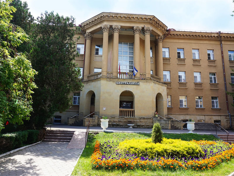 Санаторий АМАКС Шахтер, Ставропольский край, Ессентуки 