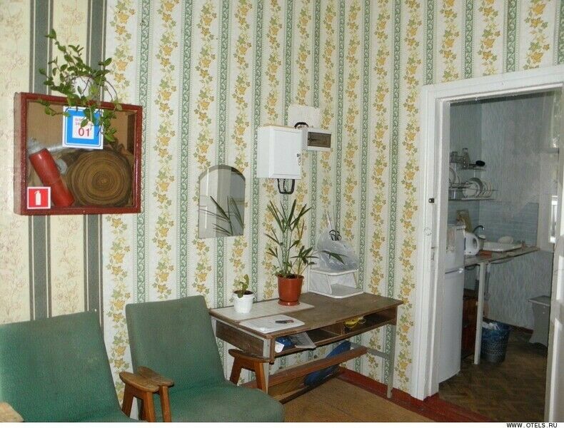 Номер | Салют, Краснодарский край