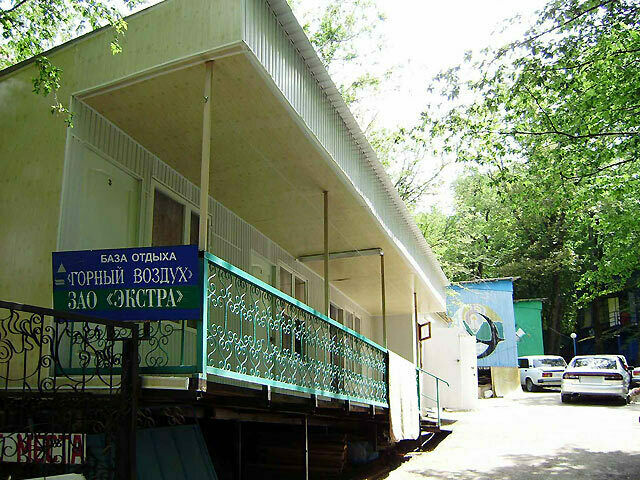 База отдыха Горный воздух, Краснодарский край, бухта Инал Туапсинский район Бжид