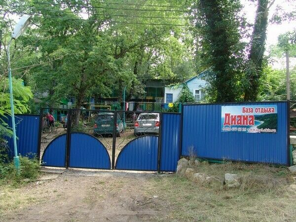 База отдыха Диана, Краснодарский край, бухта Инал Туапсинский район Бжид