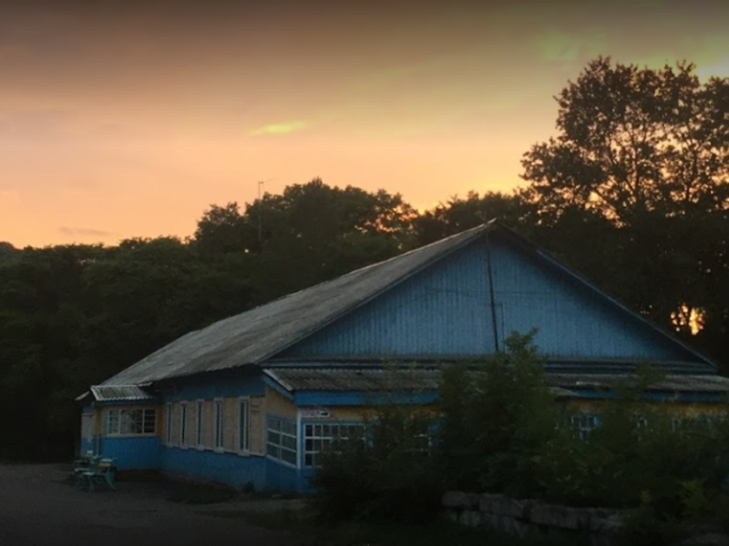 Санаторий Родник, Приморский край, Грибное 