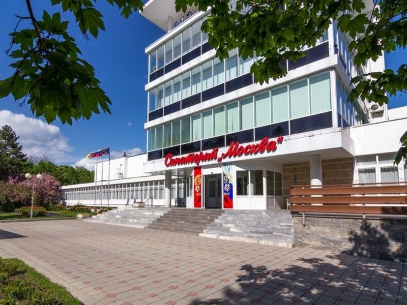 Санаторий Москва, Ставропольский край, Ессентуки 