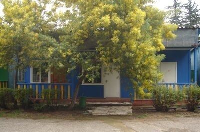 Домик | Луч, Краснодарский край