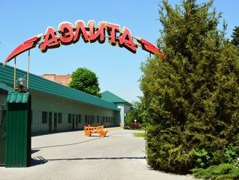 База отдыха Аэлита