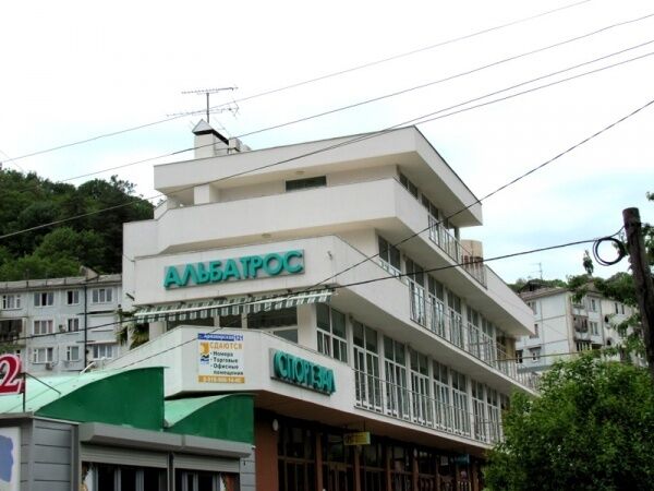 Гостевой дом | Альбатрос, Краснодарский край