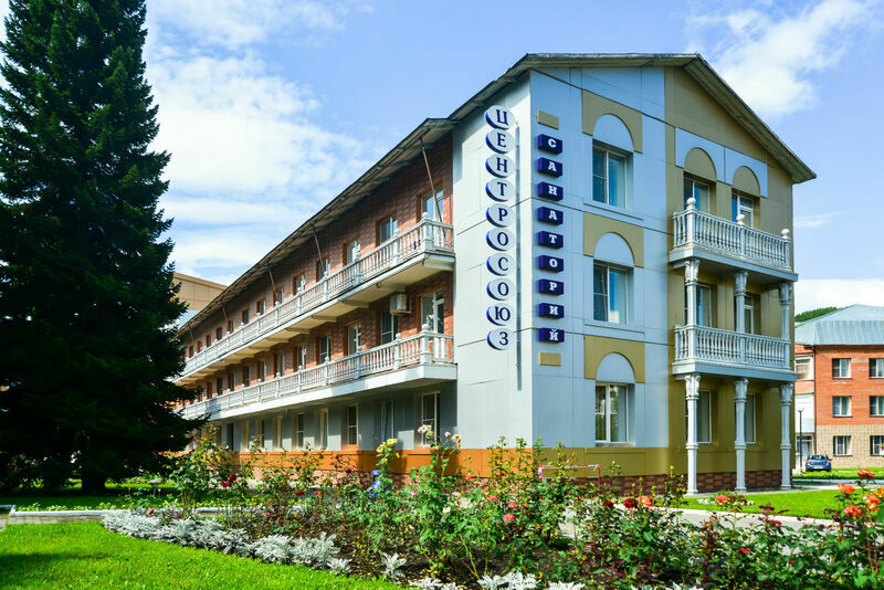 Санаторий Центросоюза РФ, Алтайский край, Белокуриха Белокуриха село Новоторышкино село Никольское