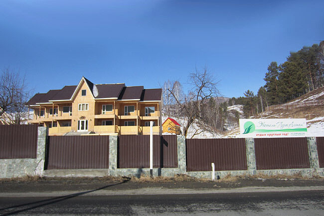 Дом | Луга Алтая, Горный Алтай (Республика Алтай)