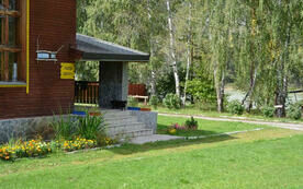 Стандарт «Двухместный», Усадьба Аврора, Майминский