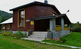 Стандарт «Трехместный», Усадьба Аврора, Майминский