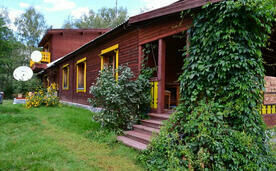 Стандарт «Четырехместный», Усадьба Аврора, Майминский