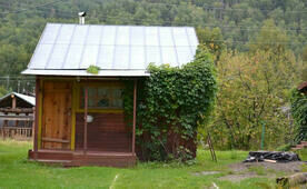 Эконом «Трехместный», Усадьба Аврора, Майминский