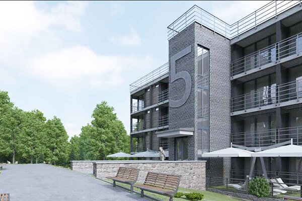 СПА-отель Green park Yalta-Intourist (Грин Парк Ялта-Интурист), Крым, Ялта 