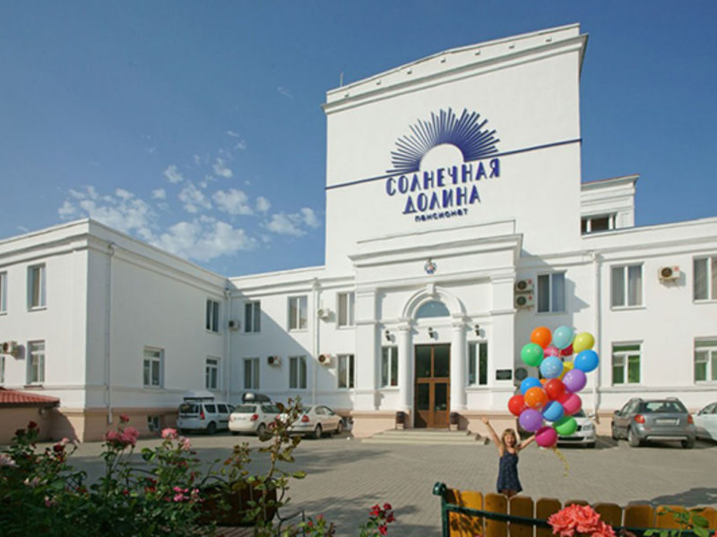 Пансионат Солнечная Долина, Крым, Оленевка 