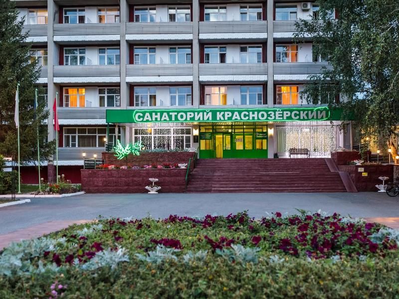 Санаторий Краснозерский, Новосибирская область, Краснозерское поселок Кайгородский