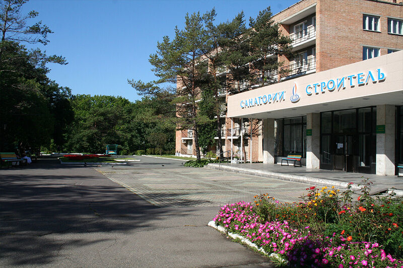 Санаторий Строитель, Приморский край, Владивосток 