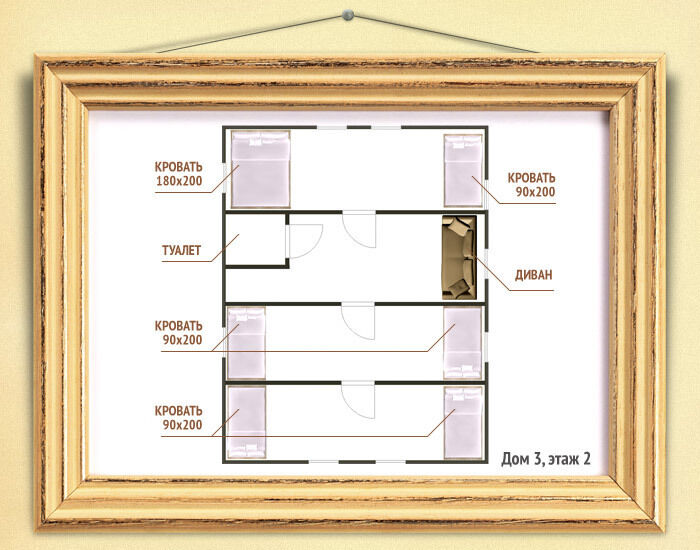 План второго этажа (дом №3)