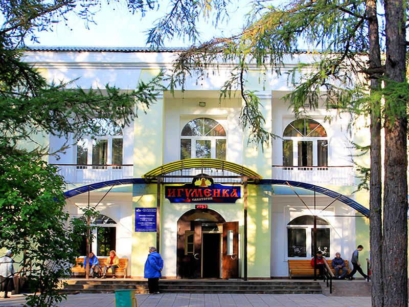 Санаторий Игуменка, Тверская область, Конаковский район Калининский район