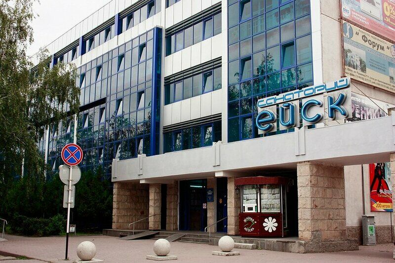 Санаторий Ейск, Краснодарский край, Ейск 