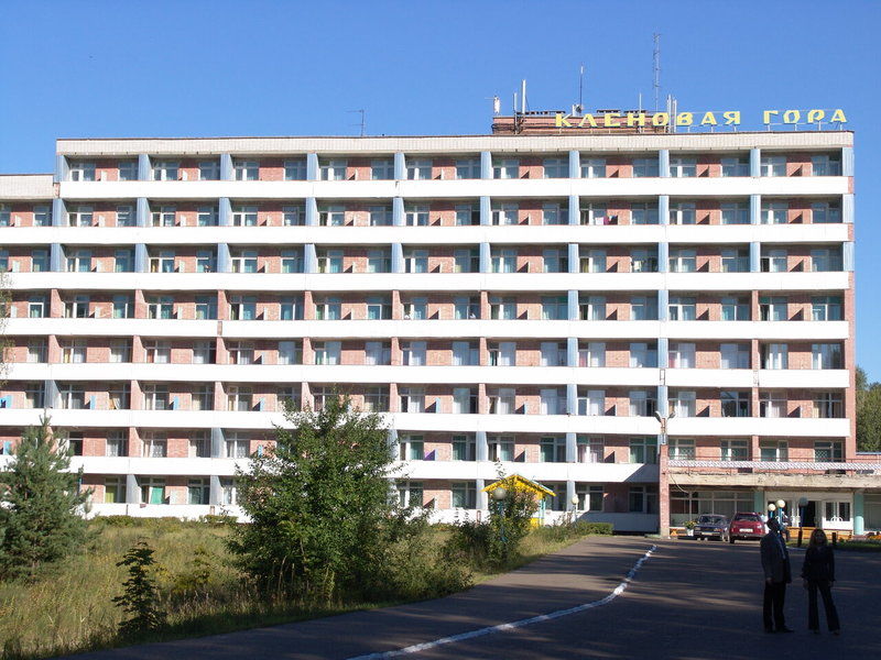 Санаторий Кленовая гора, Республика Марий Эл, Кленовая Гора 