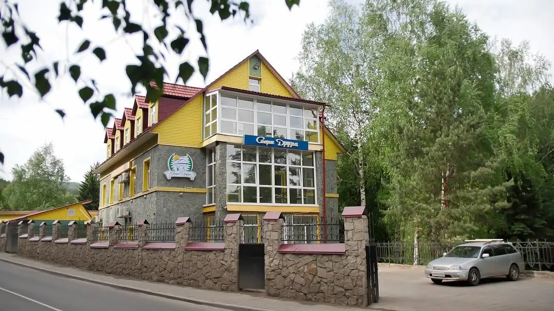 Пансионат Старые друзья, Белокуриха, Алтайский край
