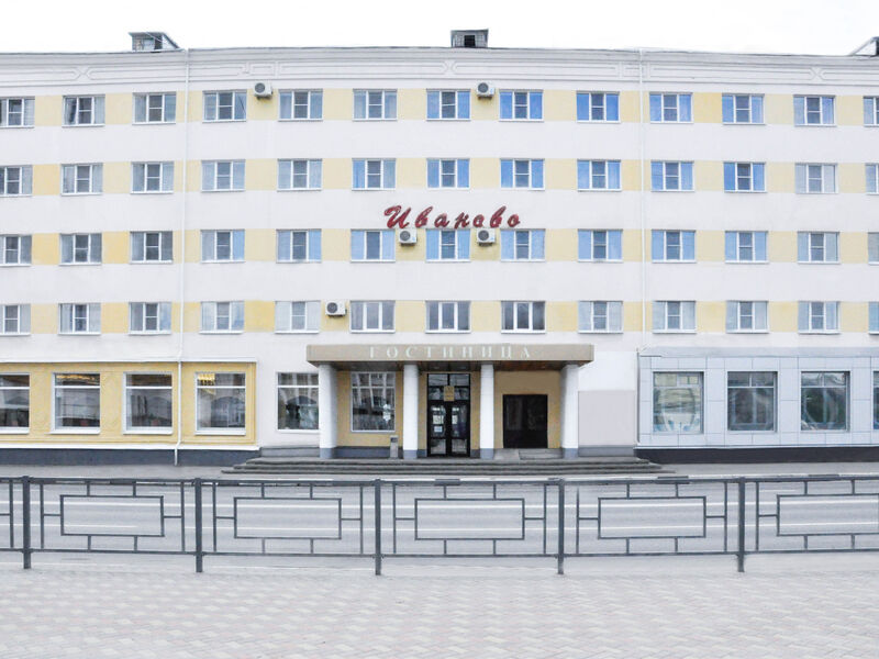 Гостиница Иваново , Ивановская область, Иваново 