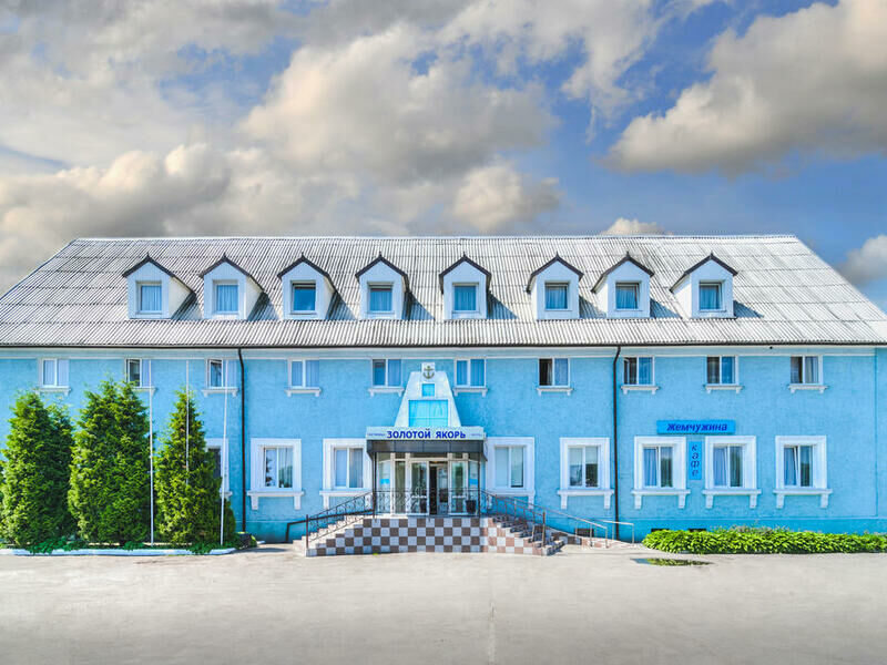 Гостиница Золотой Якорь, Калининградская область, Балтийск Приморск