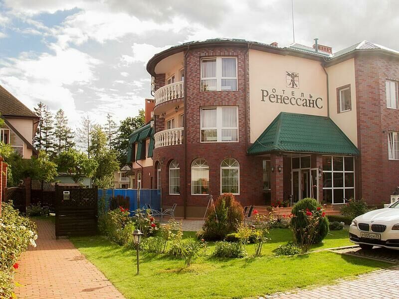 Отель Ренессанс, Калининградская область, Зеленоградск Зеленоградский район