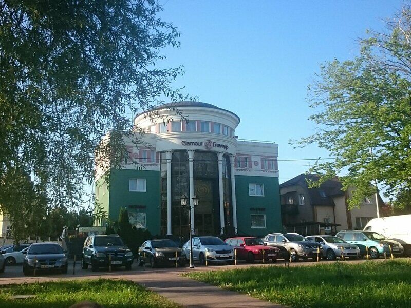 Внешний вид | Гламур, Калининградская область