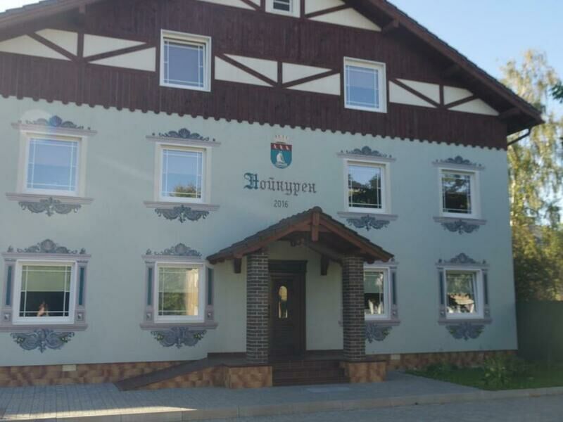 Апарт-отель Neukuhren, Калининградская область, Пионерский Светлогорск