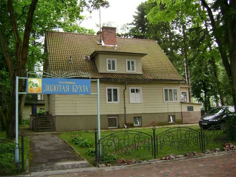 Гостиница Золотая Бухта, Калининградская область, Светлогорск Пионерский