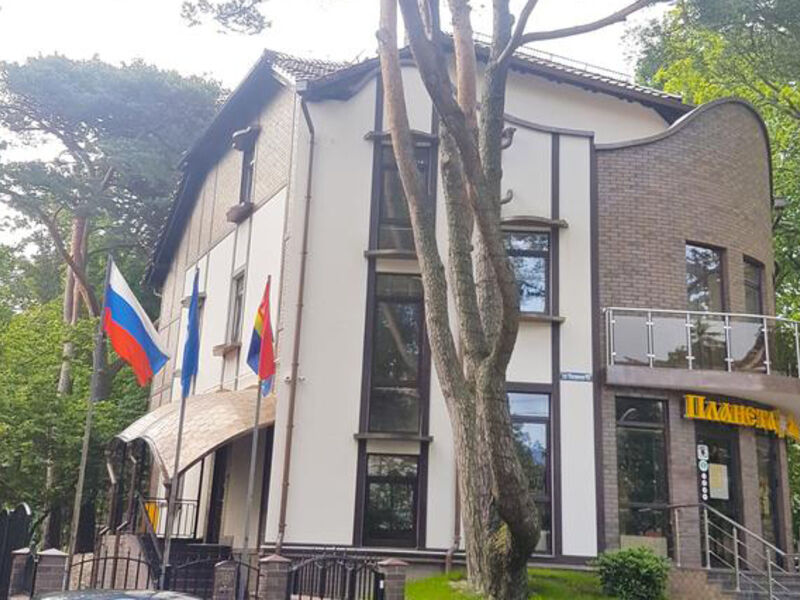 Апарт-отель Планета Янтаря, Калининградская область, Светлогорск Пионерский