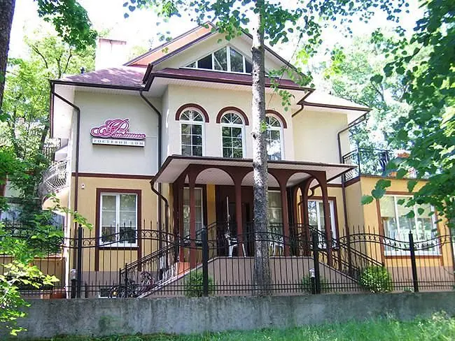 Гостевой дом Фламинго, Светлогорск, Калининградская область