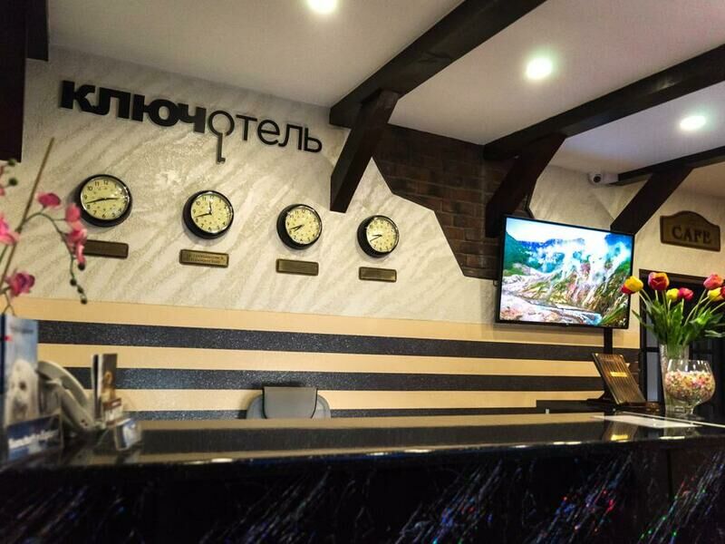 Стойка размещения | КлючОтель, Камчатский край