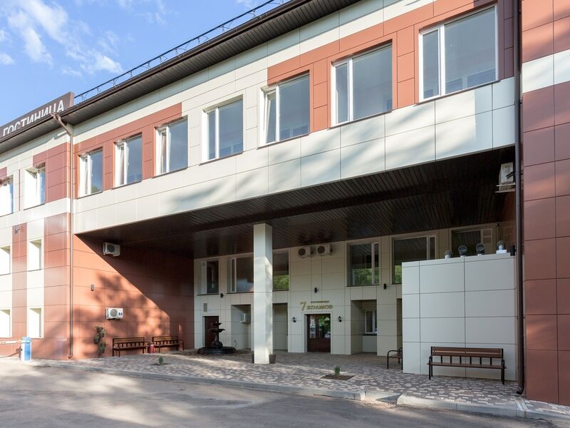 Гостиница 7 холмов, Кировская область, Киров 