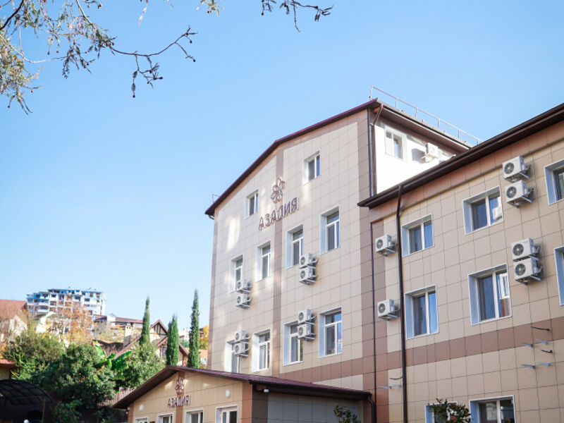 Гостиница Азалия, Краснодарский край, Адлер Сочи