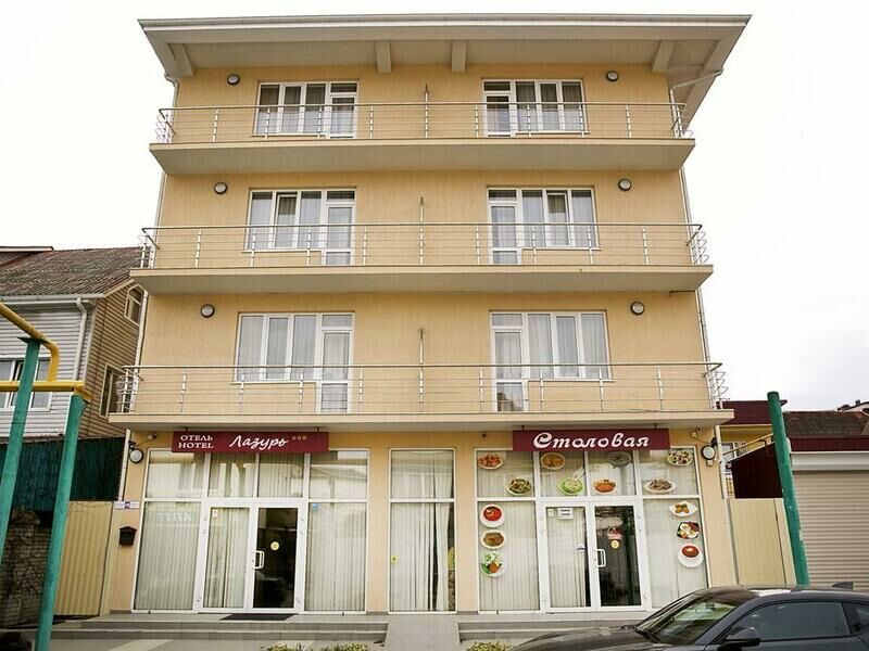 Отель Лазурь Курортный, Краснодарский край, Адлер 