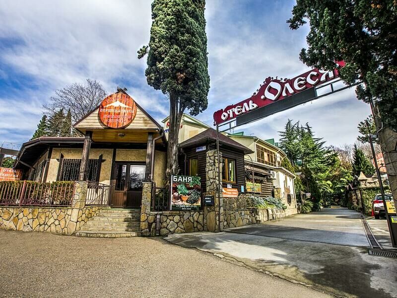 Отель Олеся, Краснодарский край, Адлер Сочи
