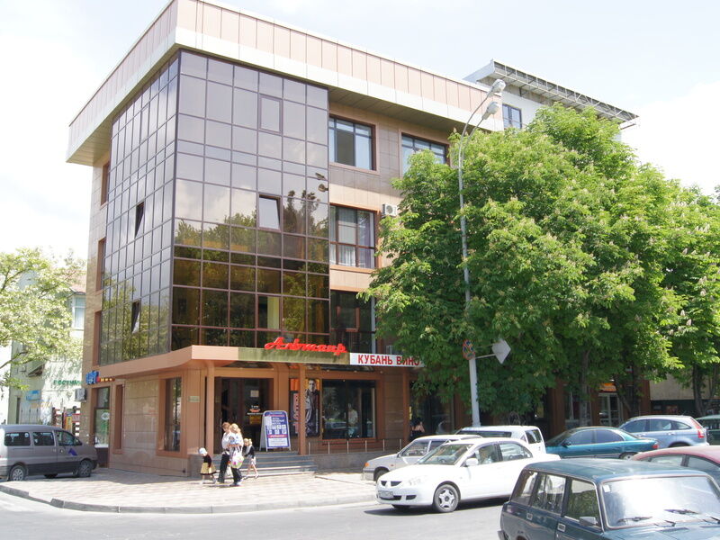 Гостевой дом Альтаир , Анапа, Краснодарский край