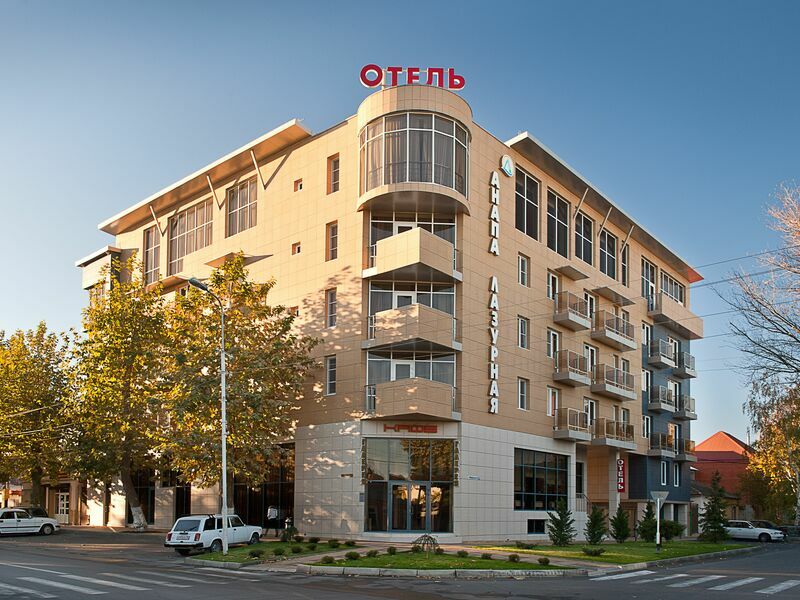 Отель Анапа-Лазурная, Краснодарский край, Анапа Витязево