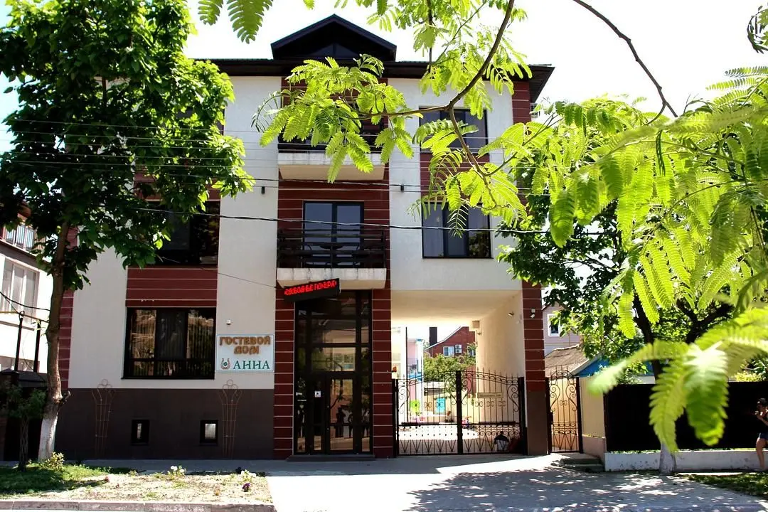 Гостевой дом Анна, Анапа, Краснодарский край
