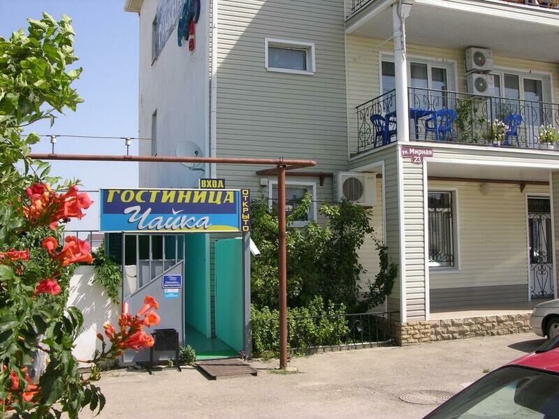 Отель Чайка, Краснодарский край, Анапа Витязево