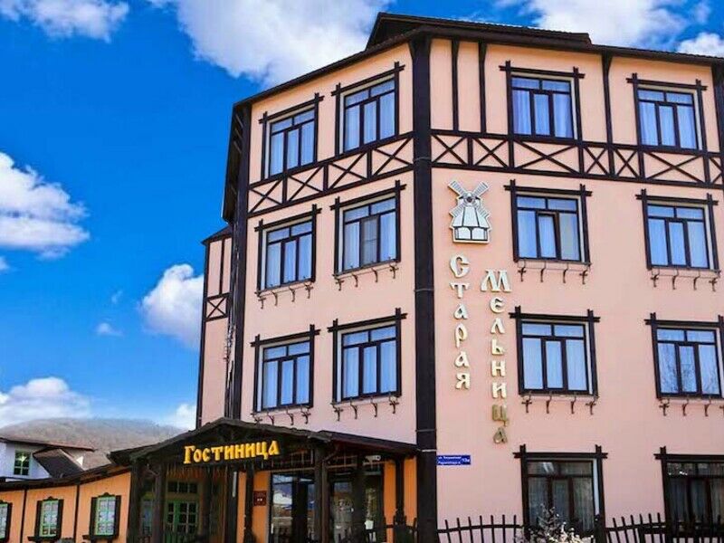 Гостиница Старая мельница, Краснодарский край, Архипо-Осиповка Джубга