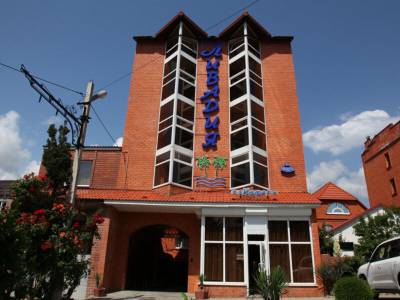 Гостиница Ливадия, Краснодарский край, Геленджик 