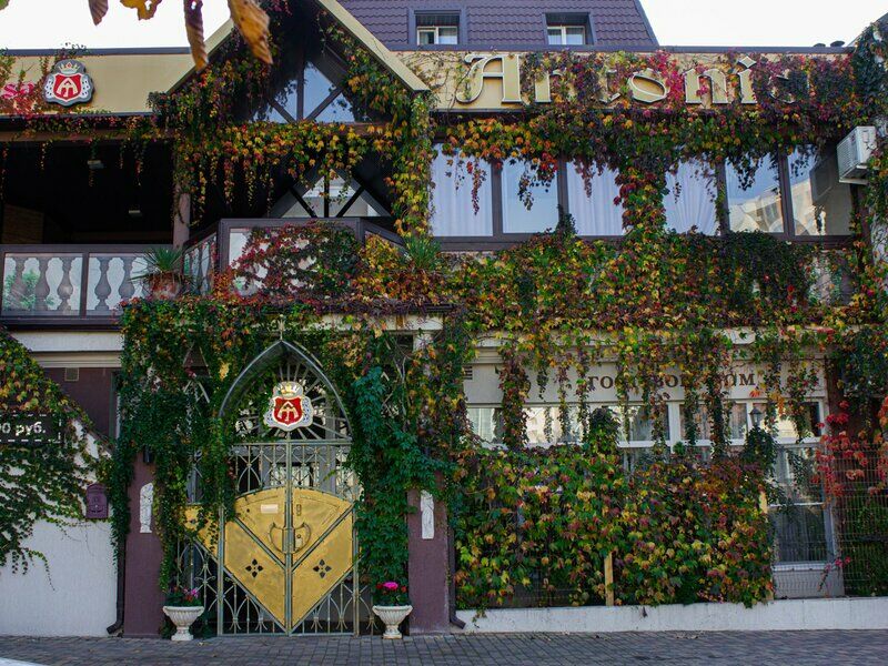 Отель Antonio Casa, Краснодарский край, Геленджик 