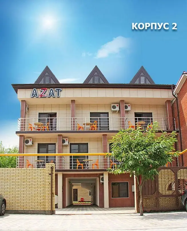 Корпус 2 | Азат, Краснодарский край