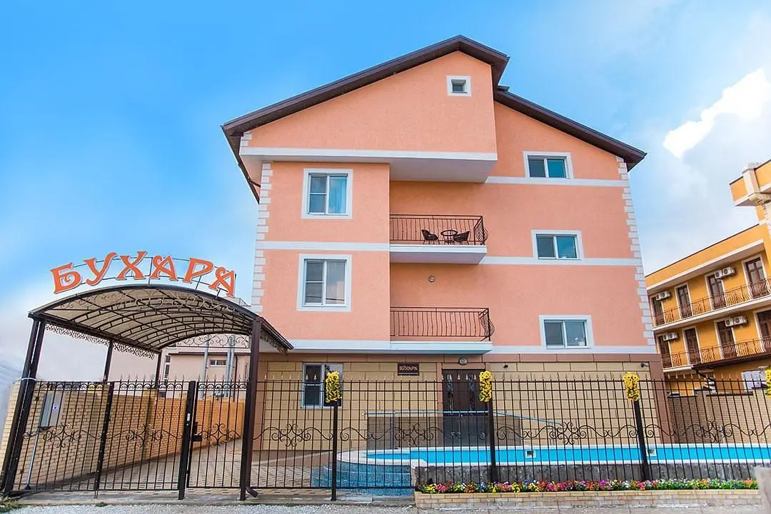 Гостевой дом Буахара, Джемете, Краснодарский край