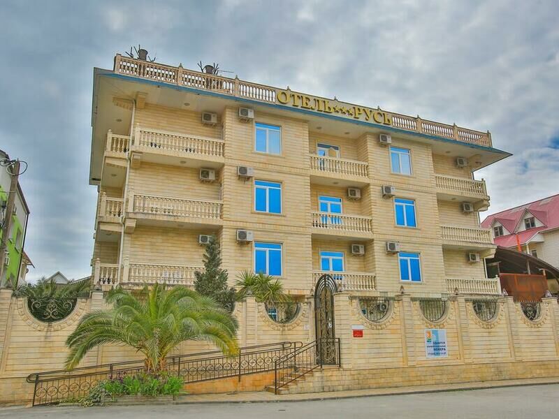 Отель Русь, Краснодарский край, Имеретинская низменность Сочи Адлер
