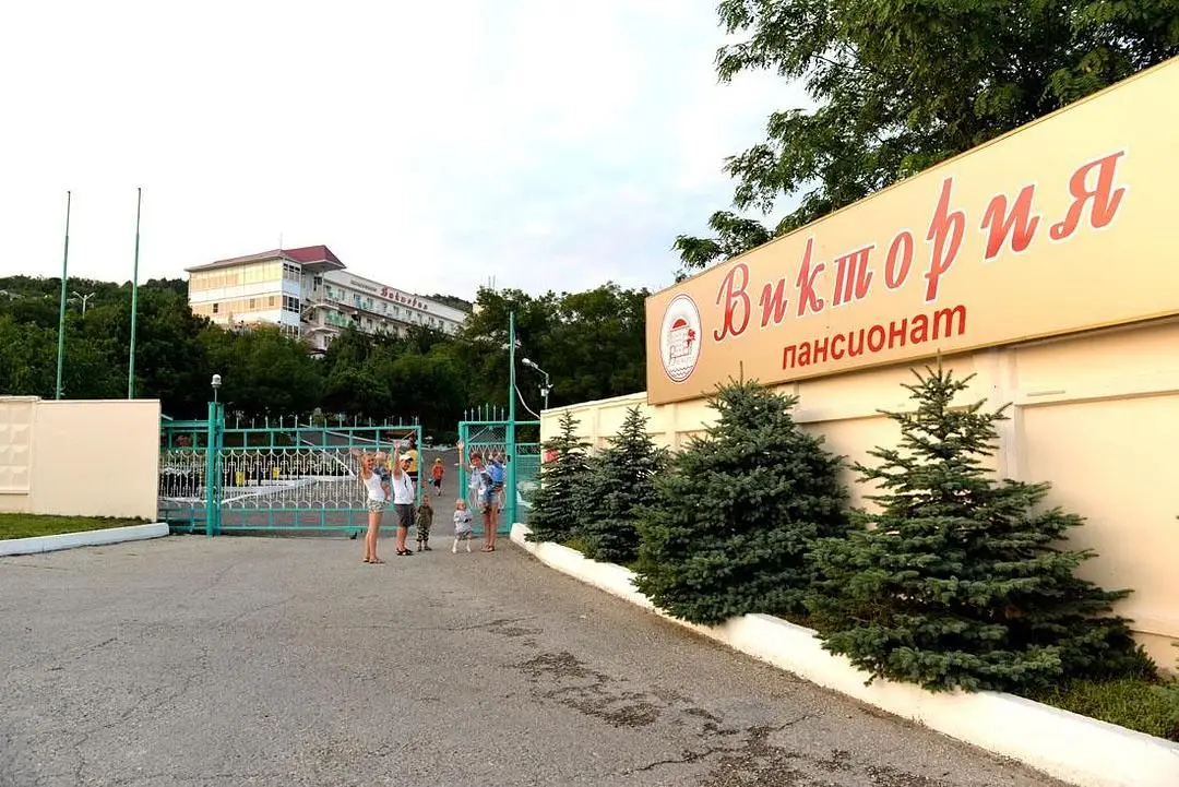 Территория | Виктория, Краснодарский край