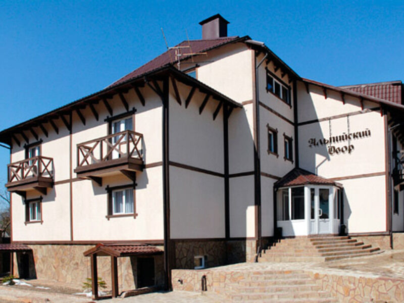 Отель Альпийский двор, Краснодарский край, Красная поляна село Монастырь Красная поляна Эстосадок Роза Хутор