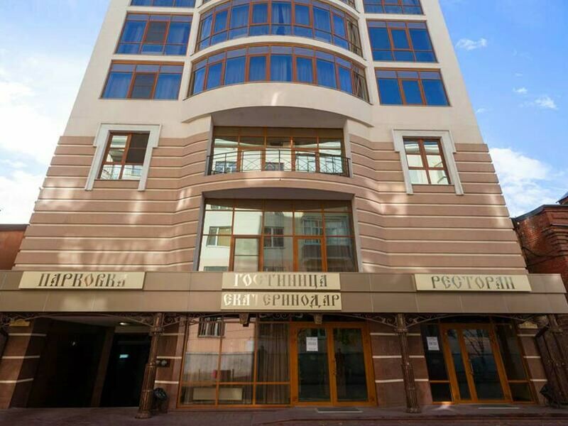 Отель Екатеринодар, Краснодарский край, Краснодар 